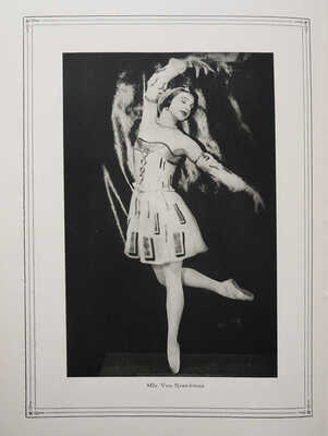 [Михаил Мордкин и его русский балет. Программка. Сезон 1926-27]. New York: Arthur Klar, 1926.~